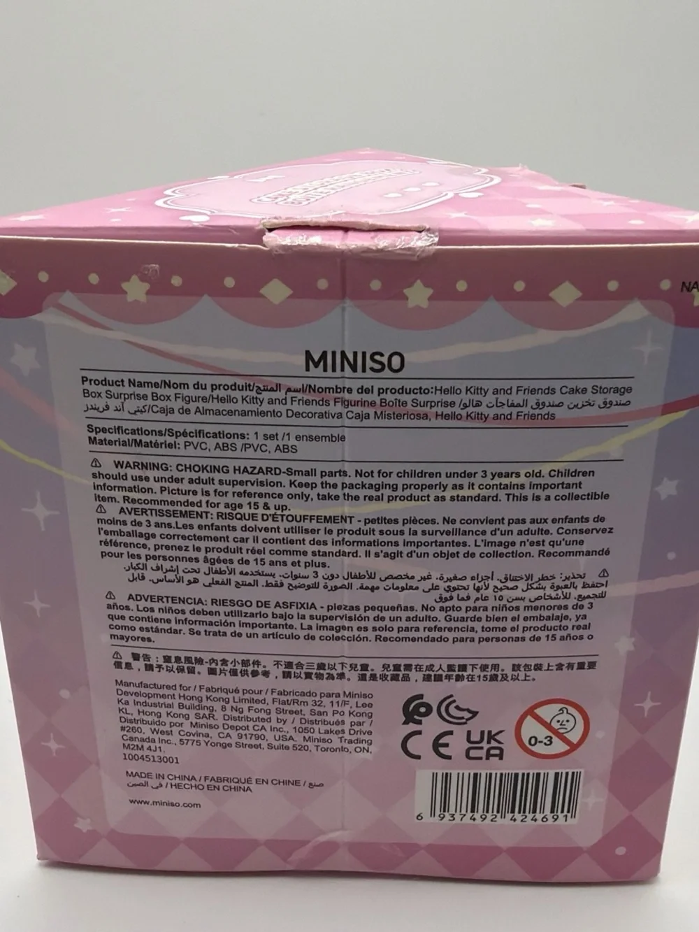 Kuromi Cake Storage Box